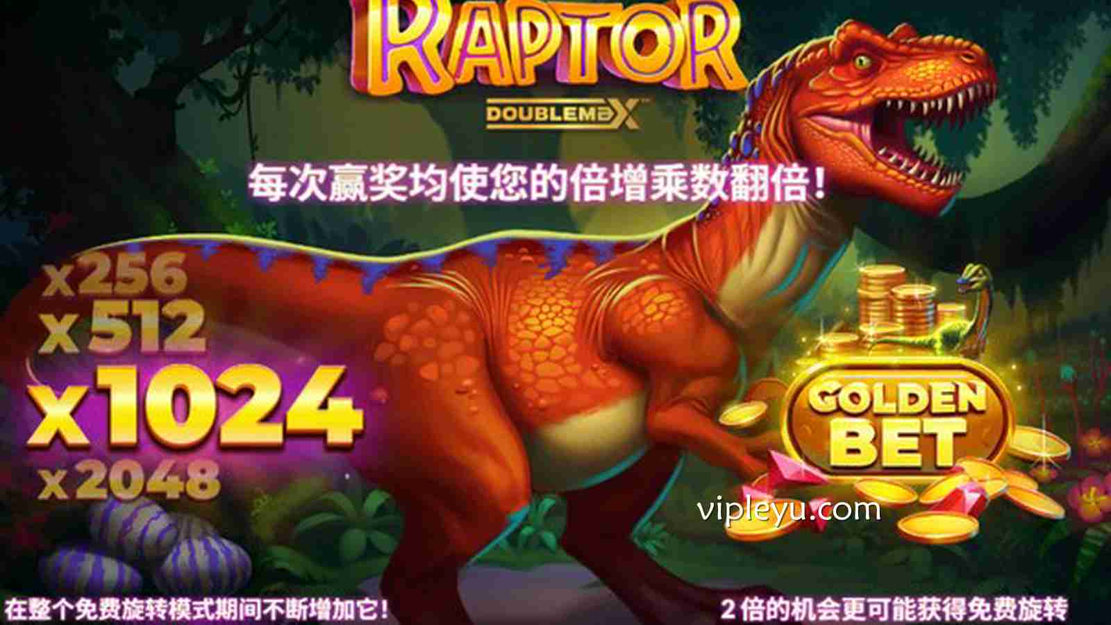 征服苍穹,主宰战场!年度硬核动作巨作《猛禽》震撼空降!