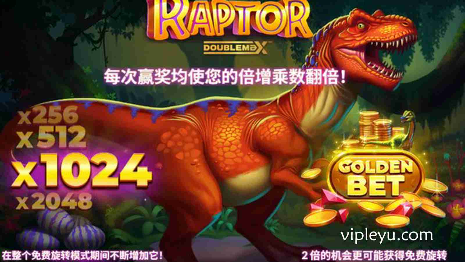 征服苍穹，主宰战场！年度硬核动作巨作《猛禽》震撼空降！
