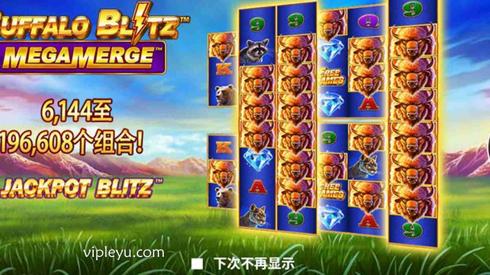 指尖合并，奇迹诞生——《超级合并》开启你的创意冒险之旅！