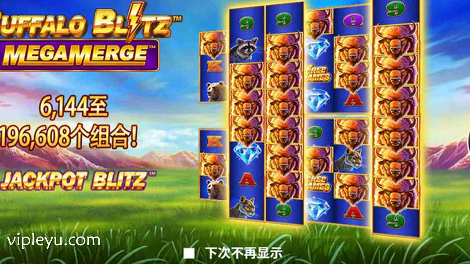 指尖合并，奇迹诞生——《超级合并》开启你的创意冒险之旅！