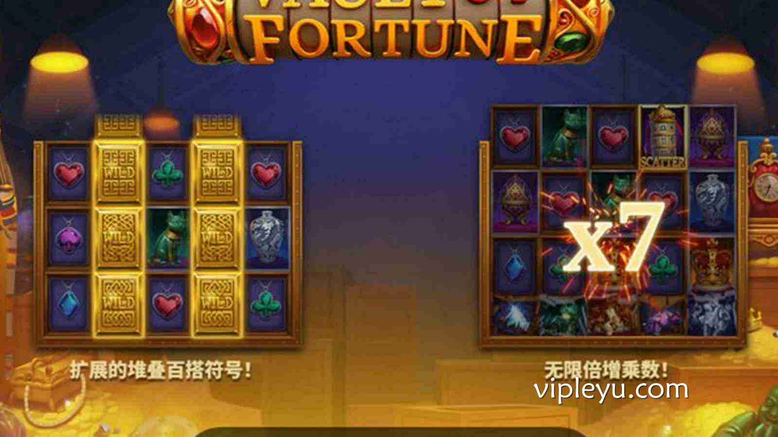 财富宝库：开启幸运之门，赢取属于你的财富传奇！