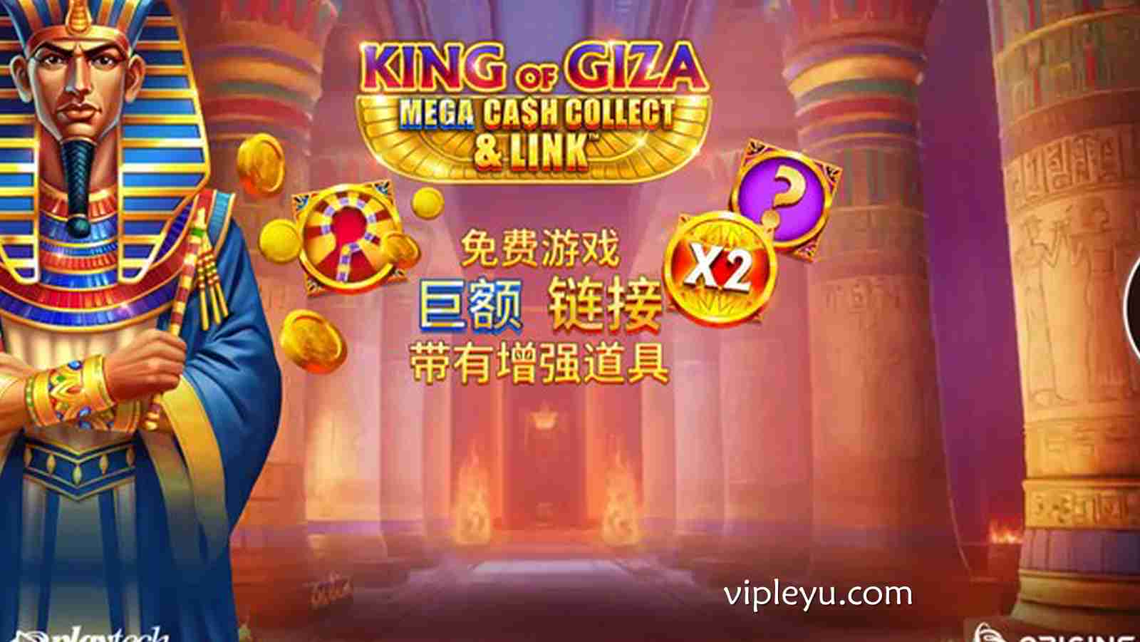超级现金收集与链接 —— 轻松赚取现金奖励的创新手游
