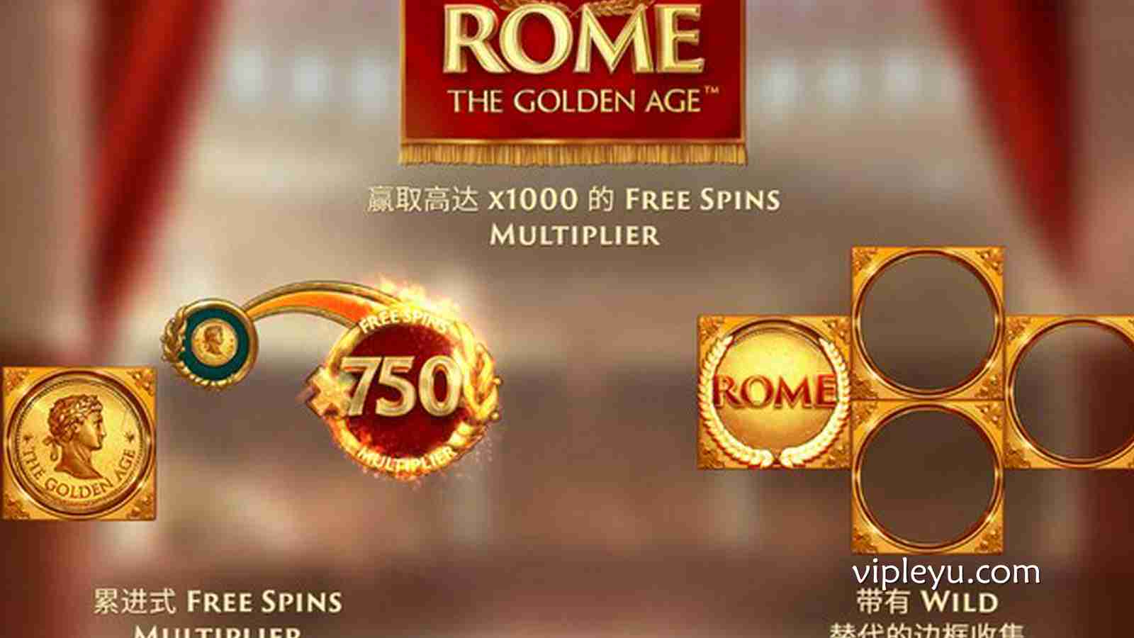 《黄金时代》:开启属于你的辉煌纪元!