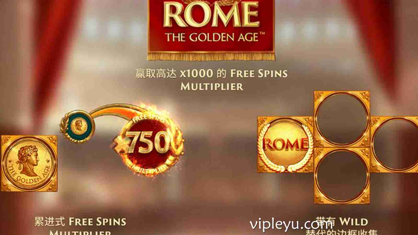 《黄金时代》：开启属于你的辉煌纪元！