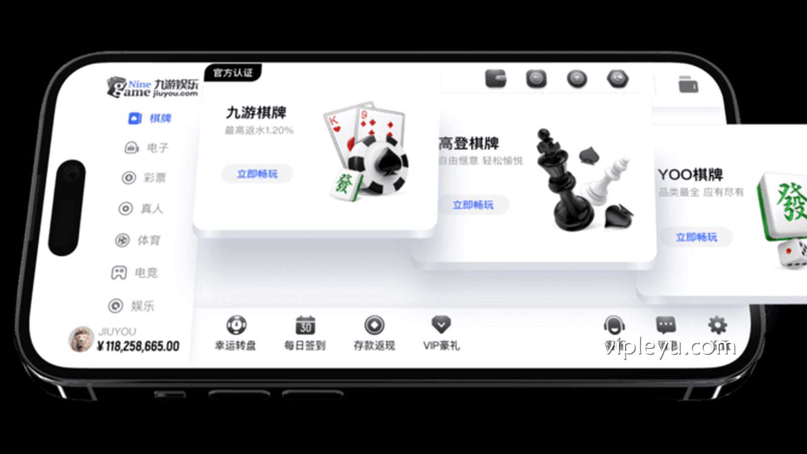 引爆全场!加入《7×7 雷神》,与雷霆主宰共创传奇!