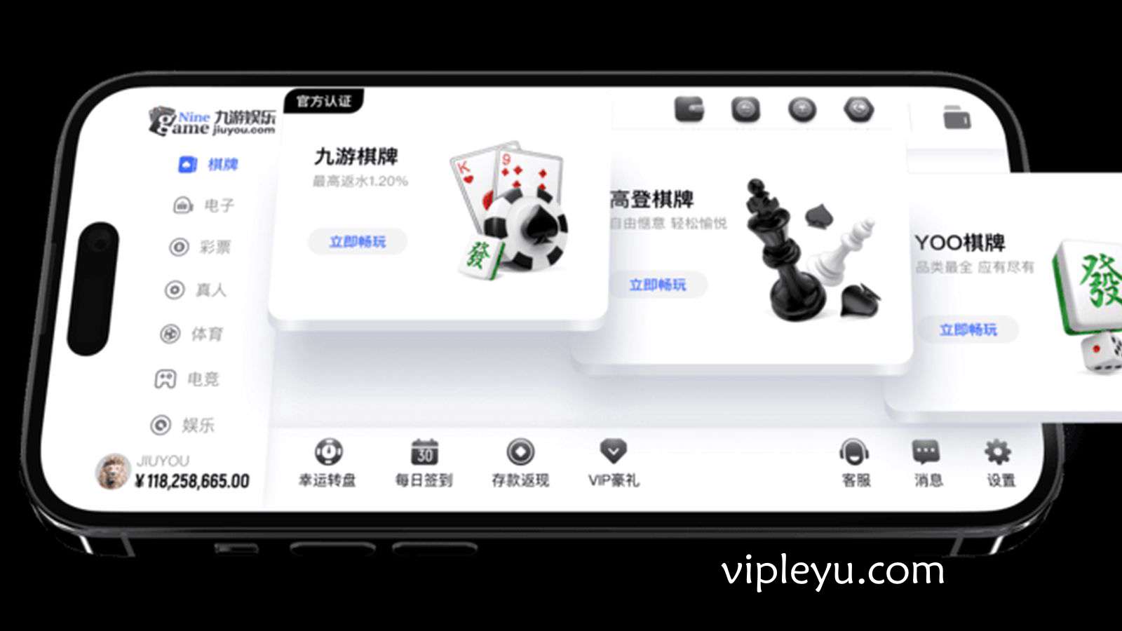 引爆全场！加入《7×7 雷神》，与雷霆主宰共创传奇！