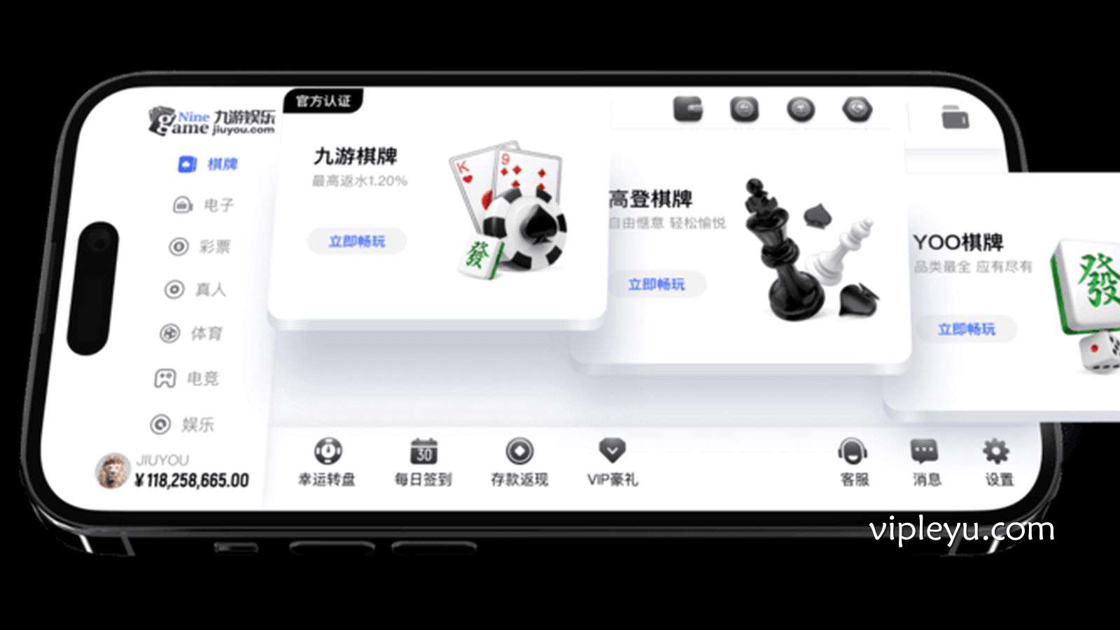 冰封荒原的狩猎盛宴：在《渔猎之冬》开启你的生存传奇