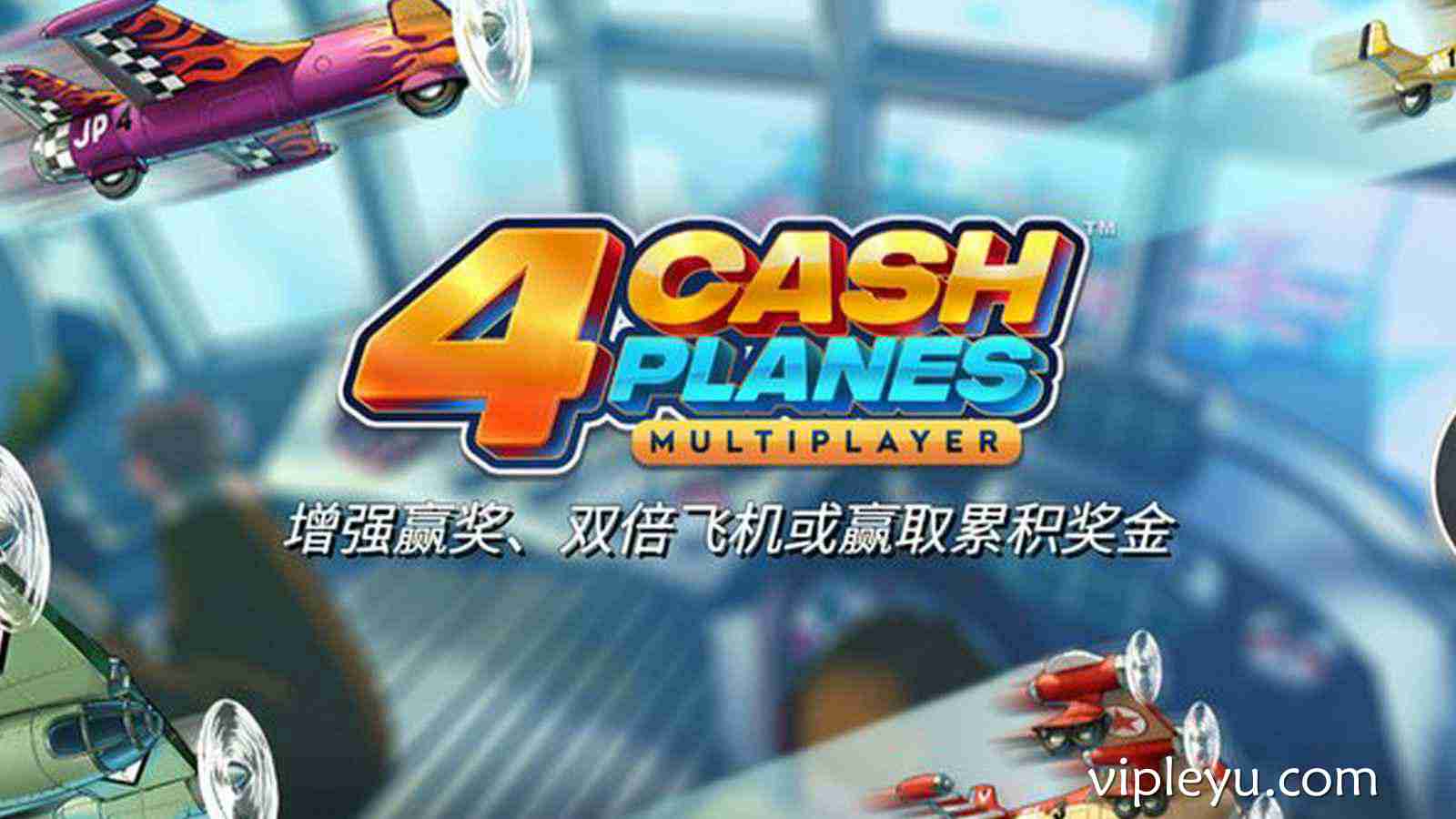 畅享无限乐趣——《多人版》带你进入全新在线游戏世界！