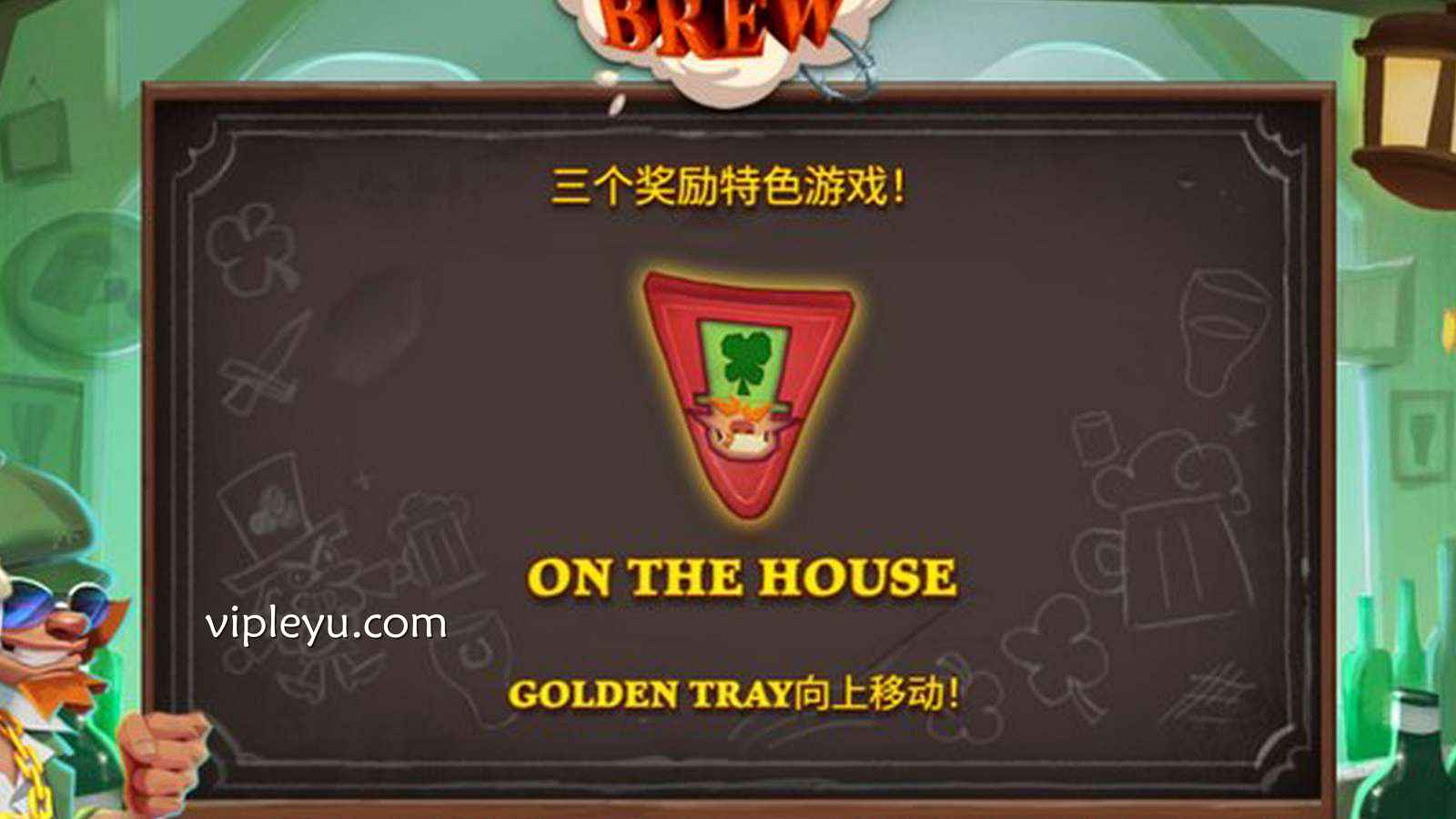 《斗士之酿》——热血与策略并存的奇幻冒险世界