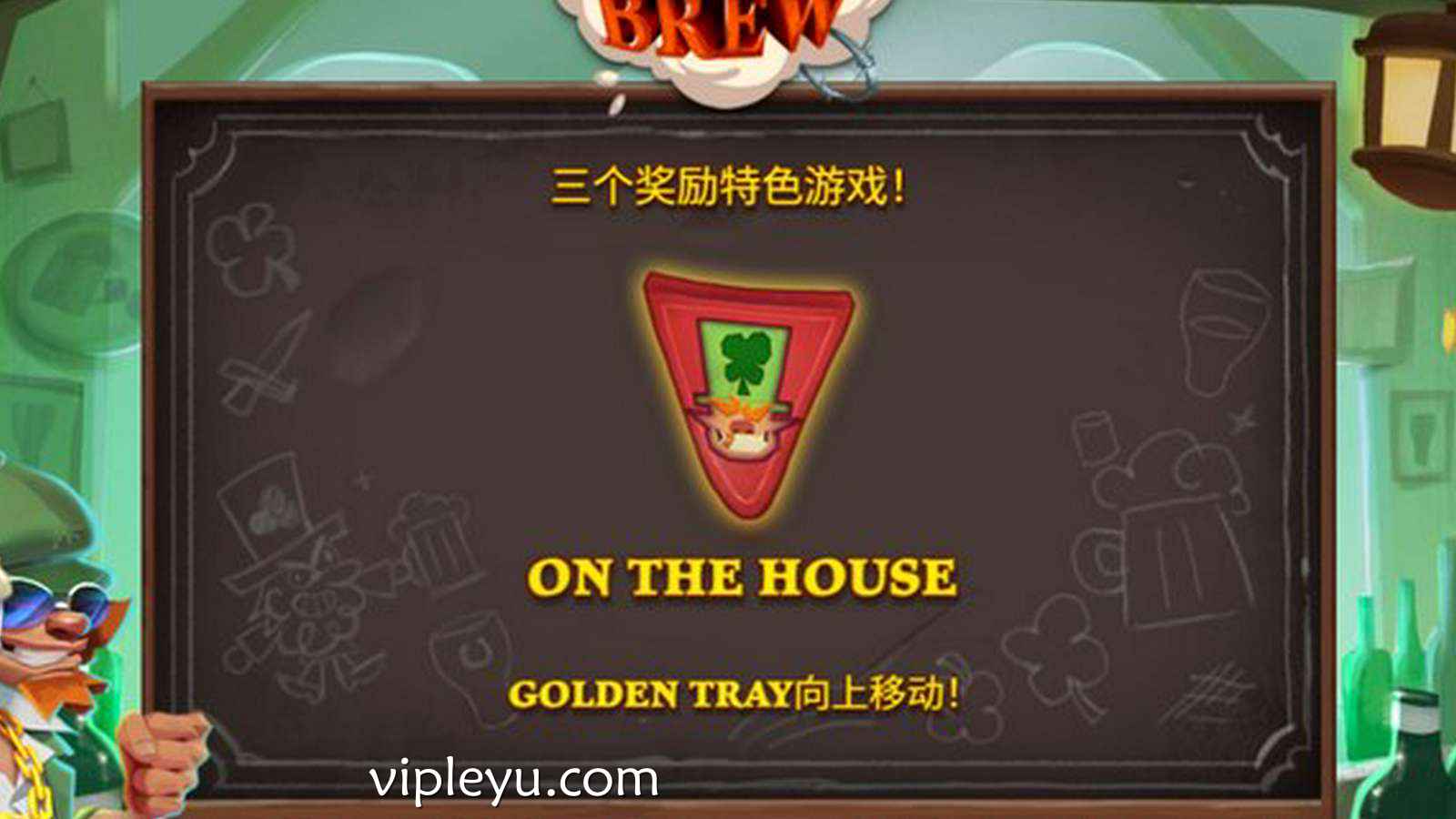 《斗士之酿》——热血与策略并存的奇幻冒险世界