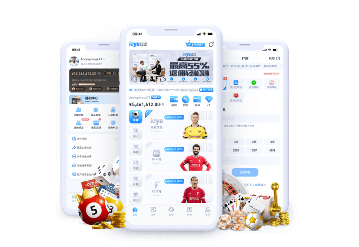 乐鱼全站APP