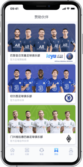 乐鱼百家乐